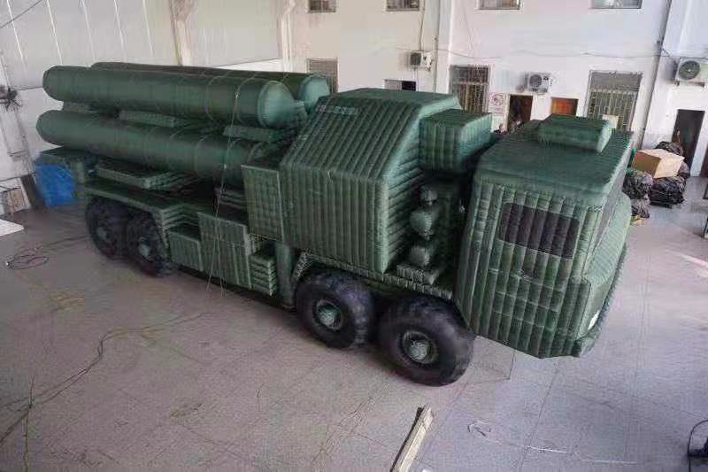 临沧充气军用导弹车